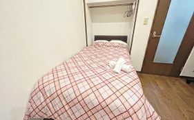 Shibuya House
