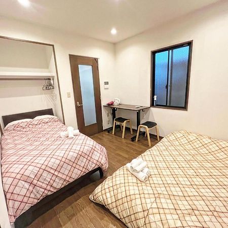 Shibuya House Apartment Tokyo Exterior photo