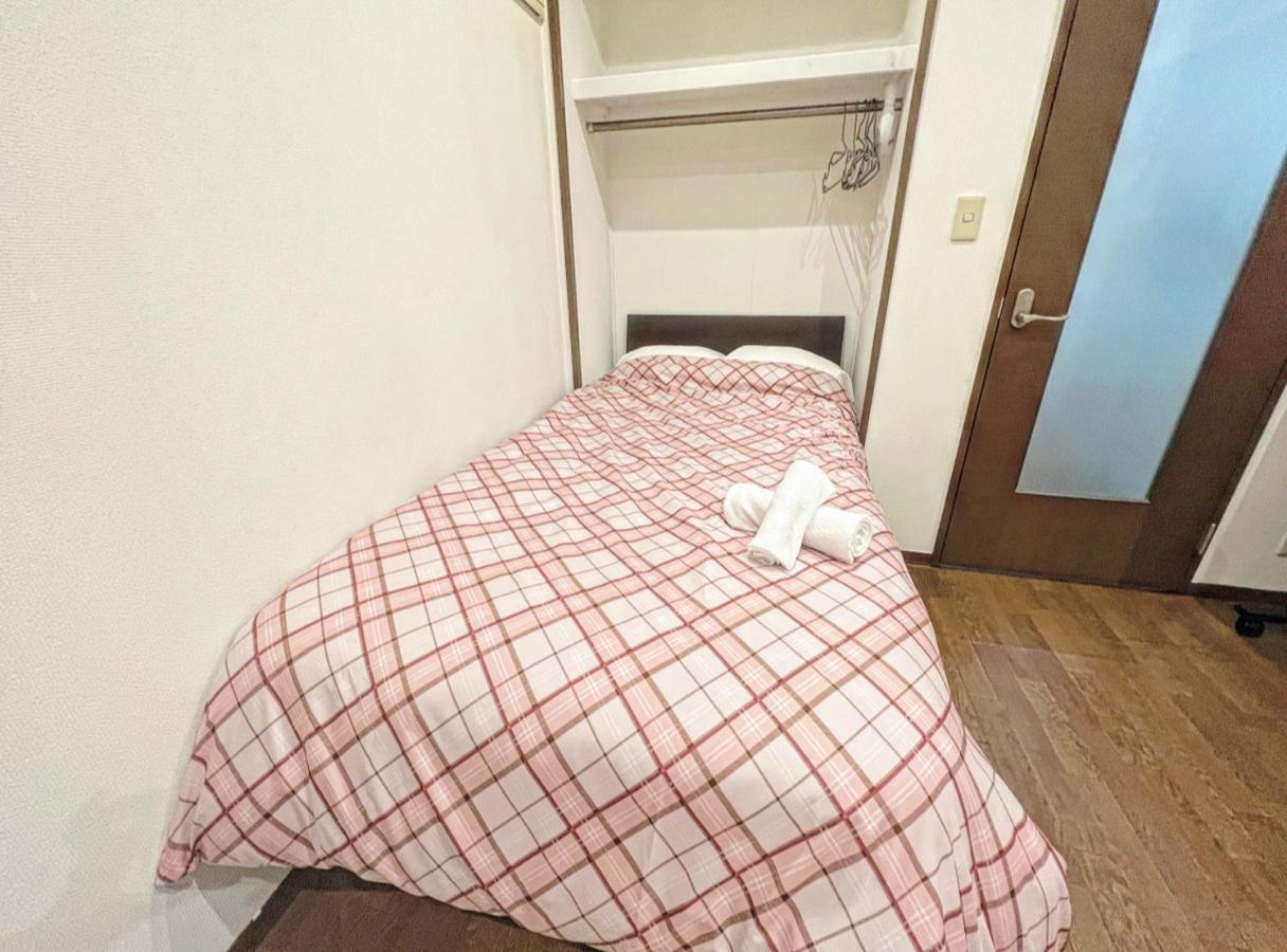 Shibuya House Apartment Tokyo Exterior photo